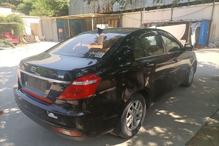 GEELY Emgrand 2017 car image #5