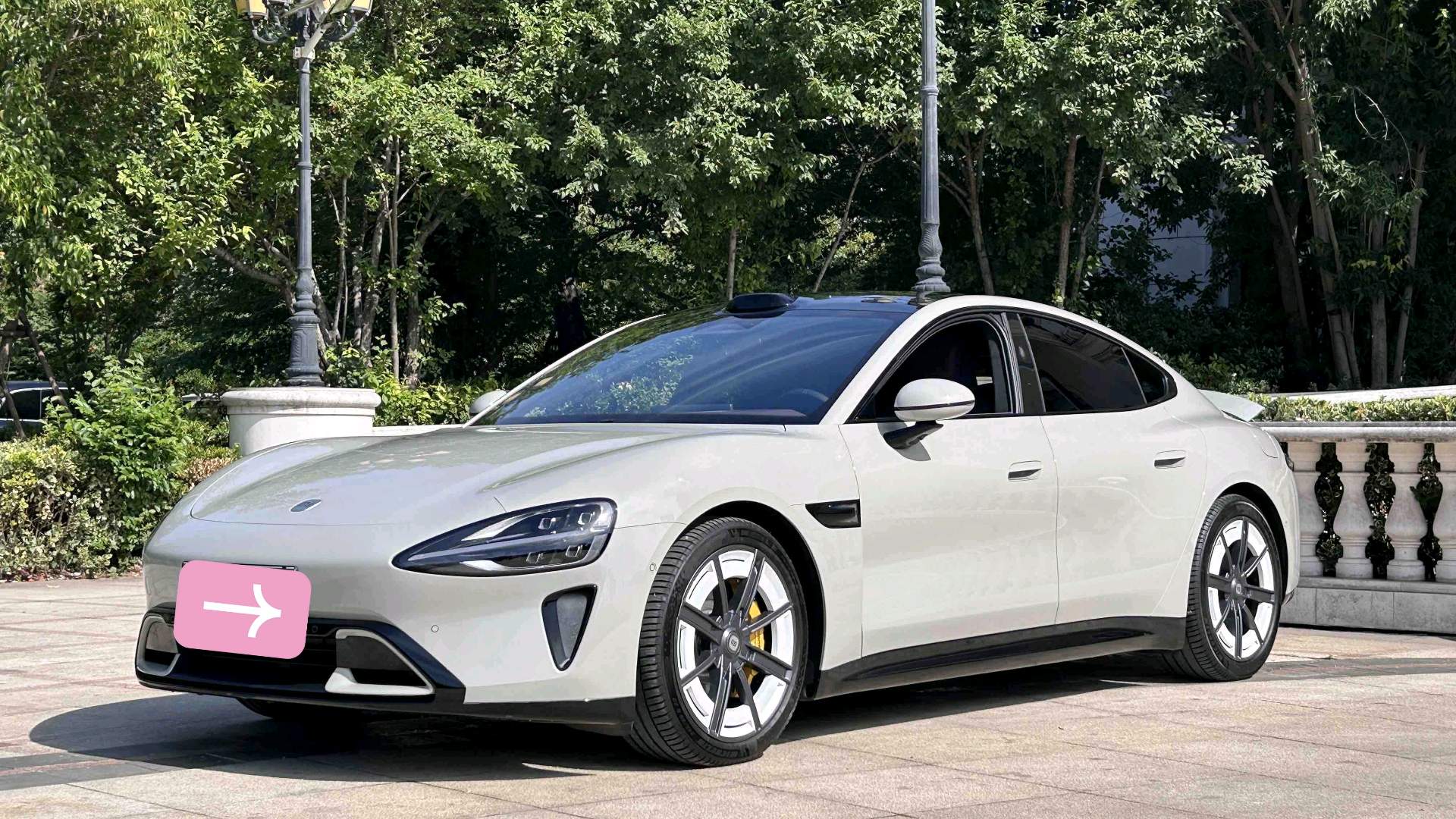 2025 2025 car image