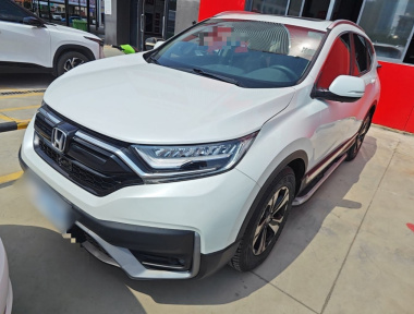 Honda CR-V 2021 car image 