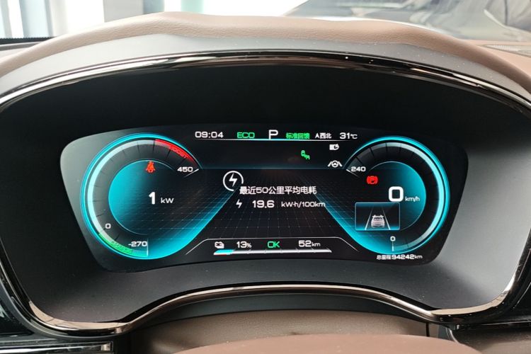 BYD Han 2020 car image #16