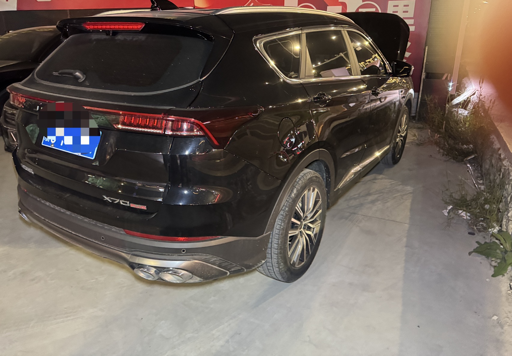 Jetour X70 PLUS 2024 #5 Jetour X70 PLUS 2024 car image #5