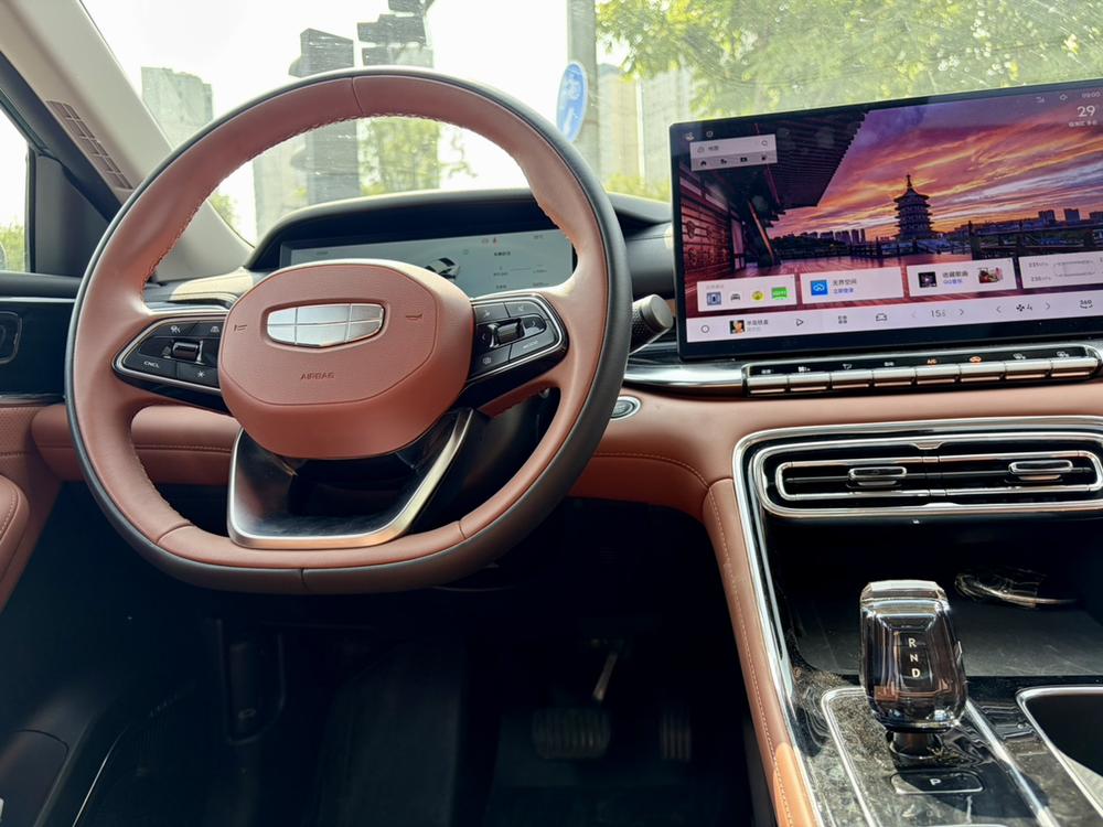 GEELY Emgrand 2025 car image #9