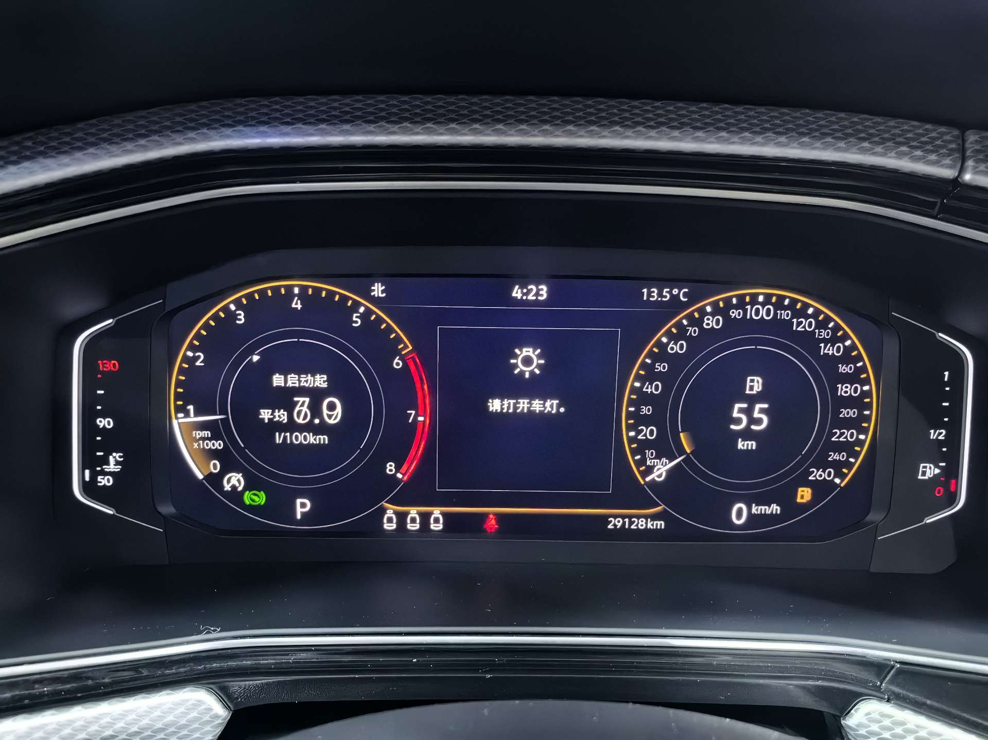 Volkswagen Tacqua 2022 #20 Volkswagen Tacqua 2022 immagine di auto #20