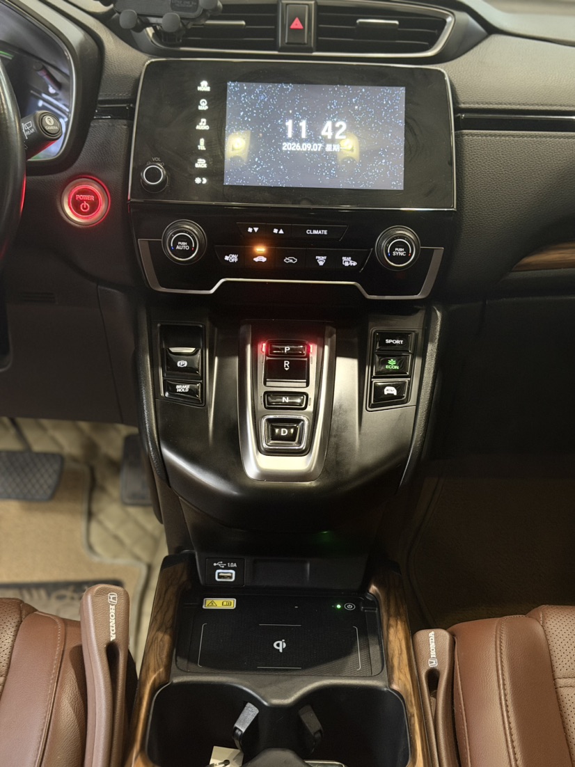 Honda CR-V 2020 #8 Honda CR-V 2020 car image #8