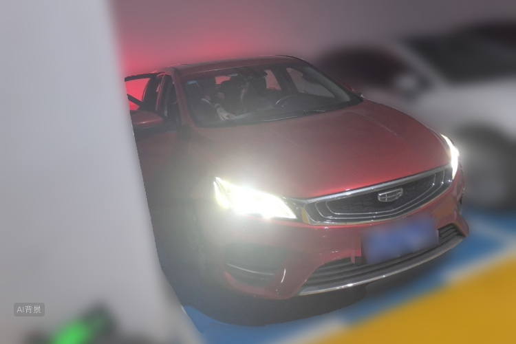 GEELY Binray 2019 #4 GEELY Binray 2019 car image #4