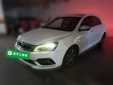 GEELY Emgrand 2019 car image 