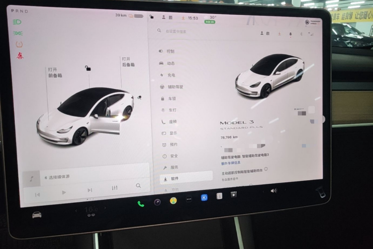 Tesla Model 3 2020 #12 Tesla Model 3 2020 car image #12