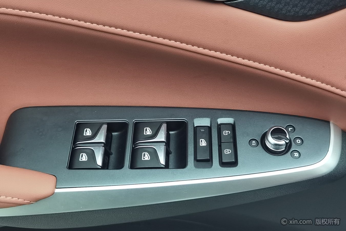 Changan CS75 Plus 2024 car image #9