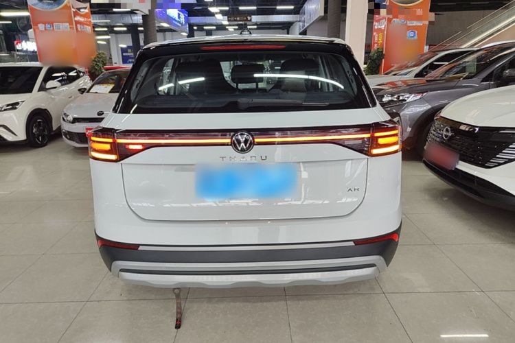 Volkswagen Tharu 2024 car image #6
