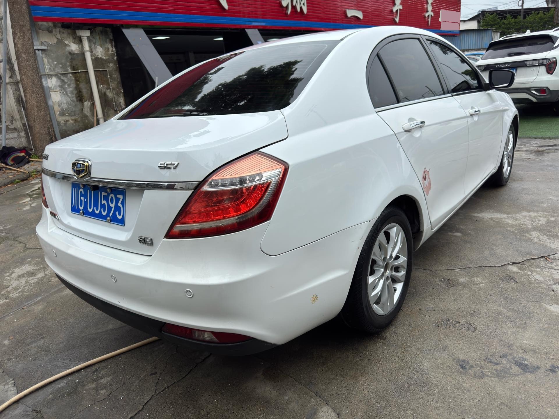 GEELY Emgrand 2015 صورة سيارة #5