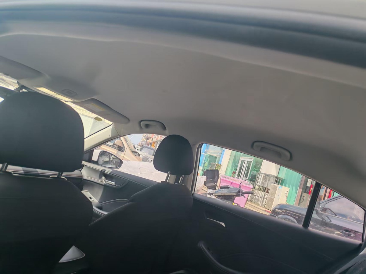 Roewe i5 2024 car image #4