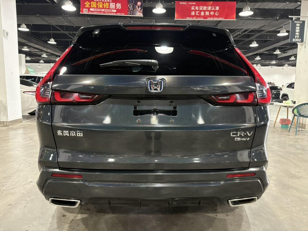 Honda CR-V 2023 car image #5