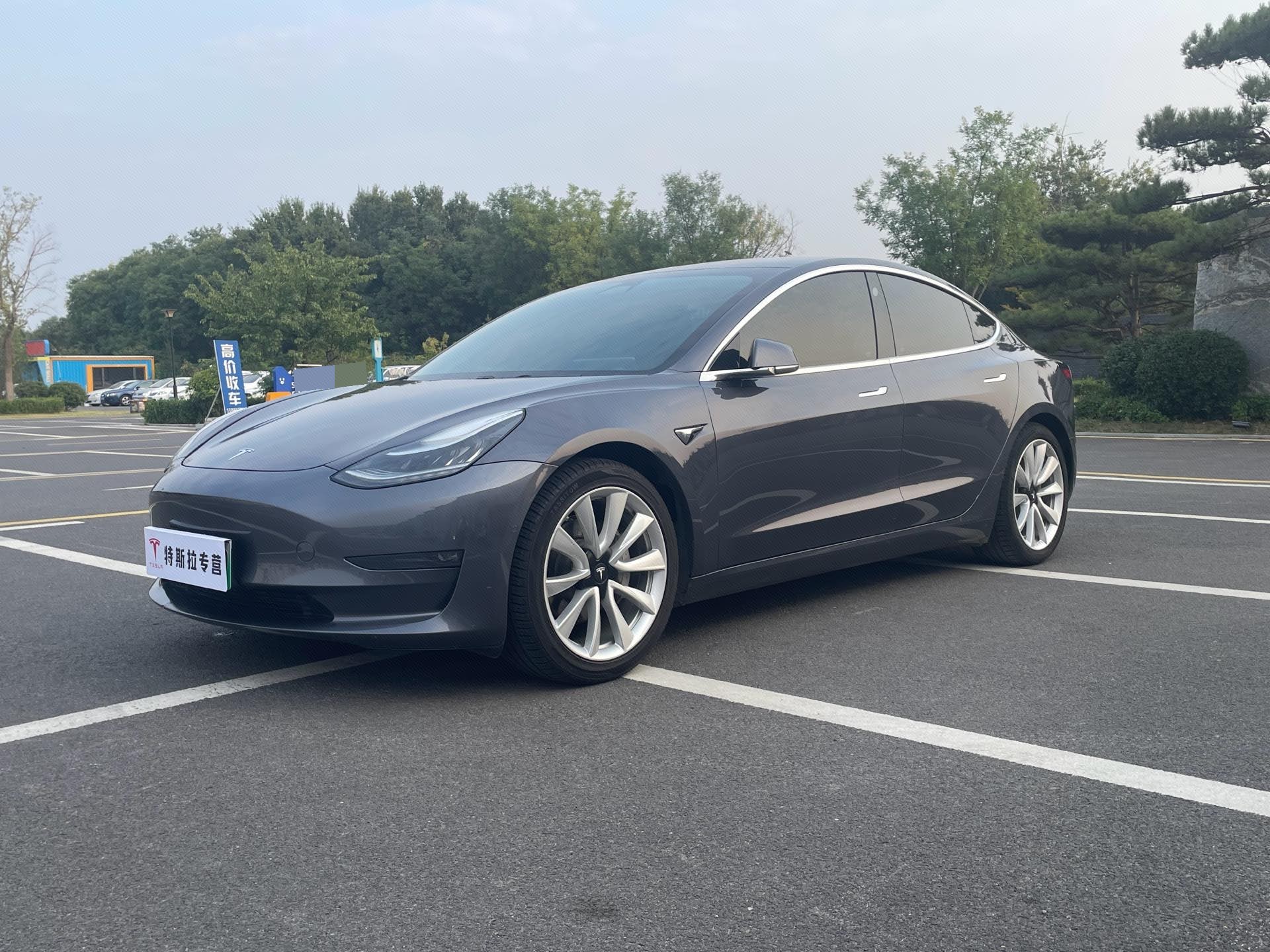 Tesla Model 3 2020 Tesla Model 3 2020 car image