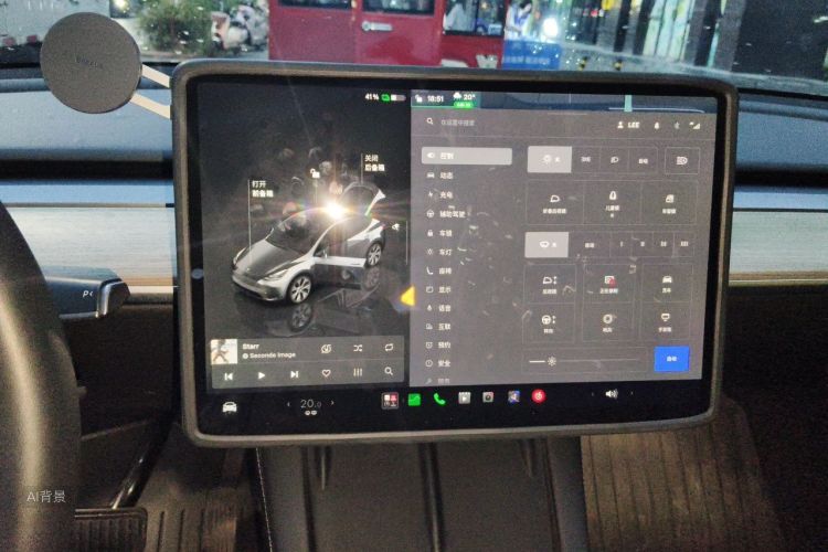 Tesla Model Y 2023 #13 Tesla Model Y 2023 car image #13