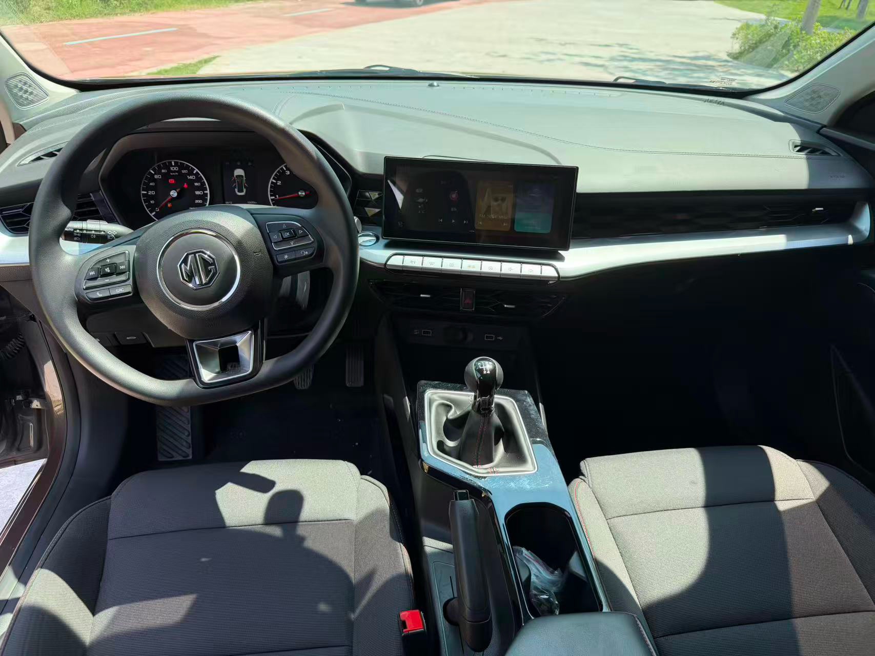 MG 5 2023 immagine di auto #6