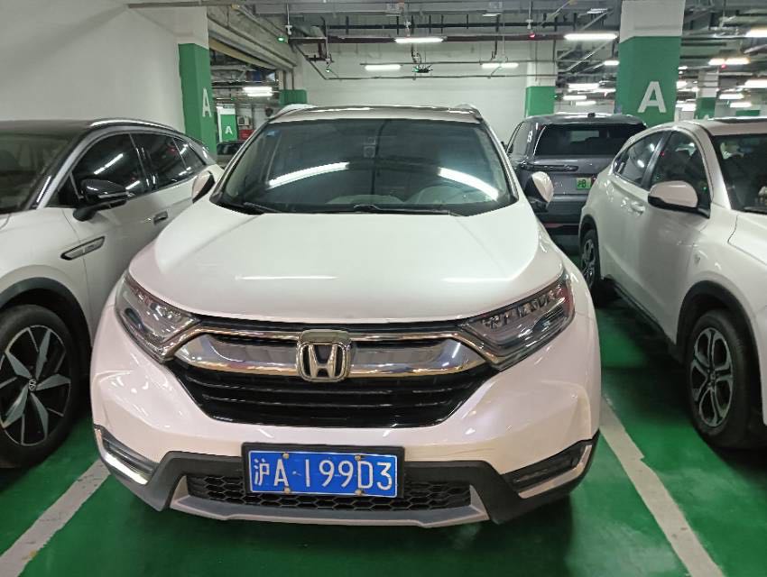 Honda CR-V 2017 #4 Honda CR-V 2017 car image #4