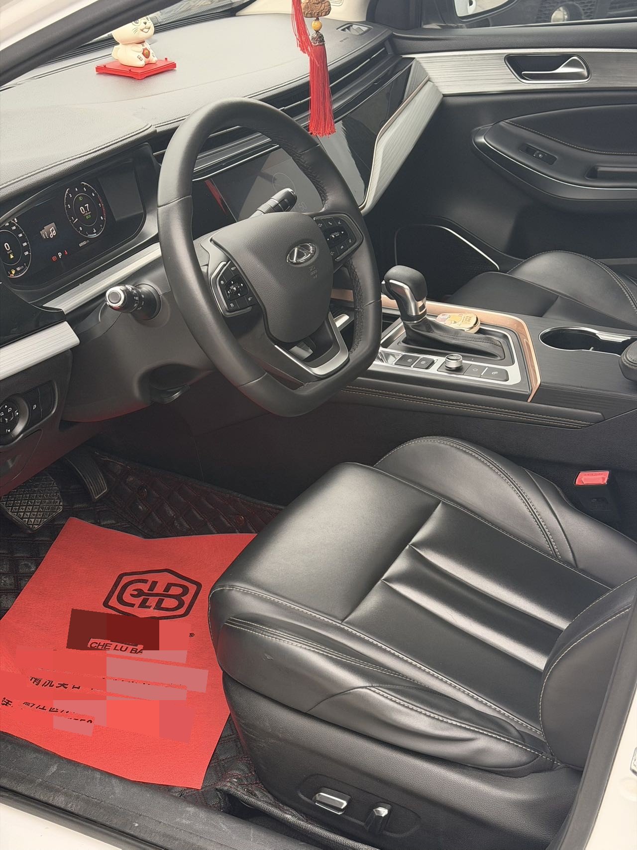 Chery Arrizo 5 Plus 2022 #5 Chery Arrizo 5 Plus 2022 car image #5
