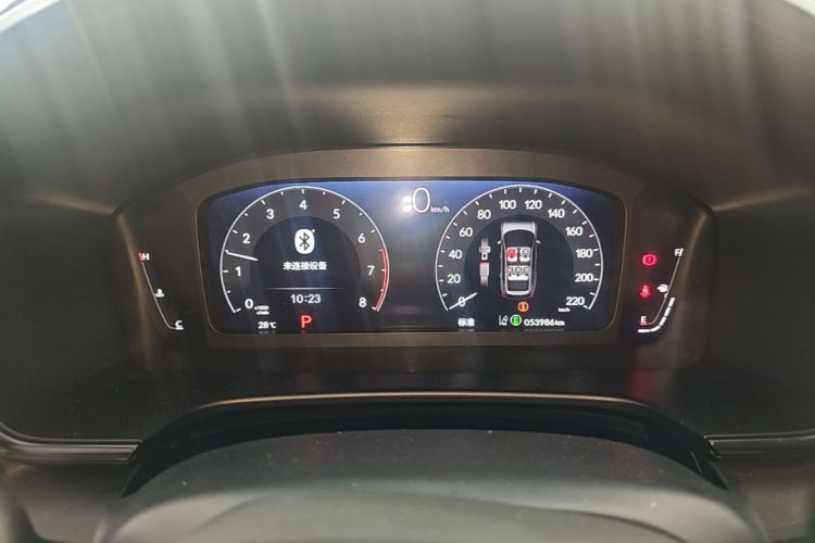 Honda CR-V 2023 car image #16