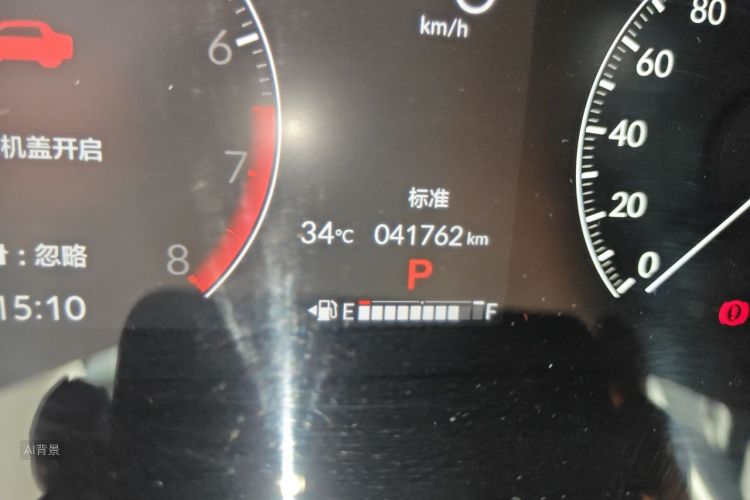 Honda CR-V 2023 car image #14