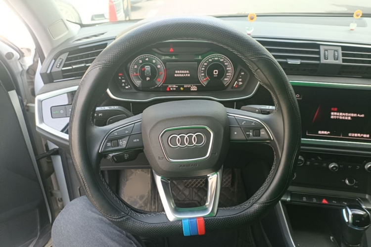 Audi Q3 2023 #15 Audi Q3 2023 immagine di auto #15