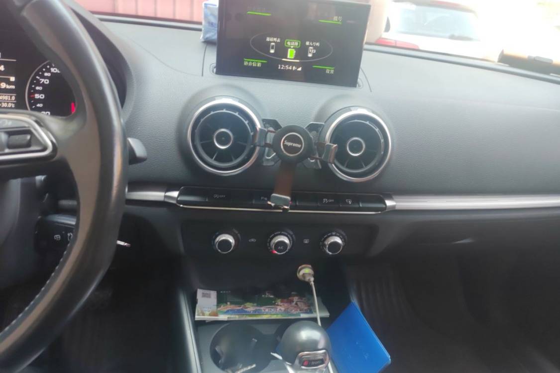 Audi A3 2016 #26 Audi A3 2016 image de voiture #26