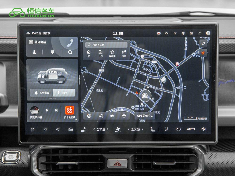 Jetour Shanhai T2 2024 #10 Jetour Shanhai T2 2024 immagine di auto #10