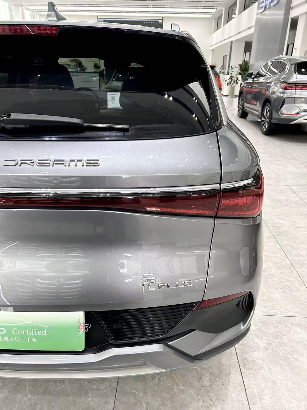 BYD Yuan Plus 2024 immagine di auto #6