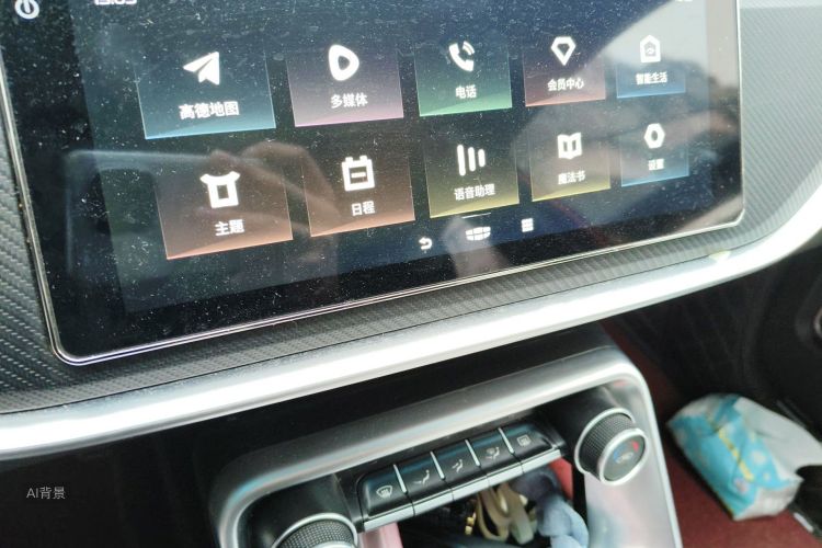 吉利汽车 缤瑞 2021 汽车图片 #15