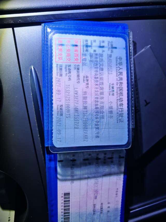 Tesla Model 3 2021 car image #6
