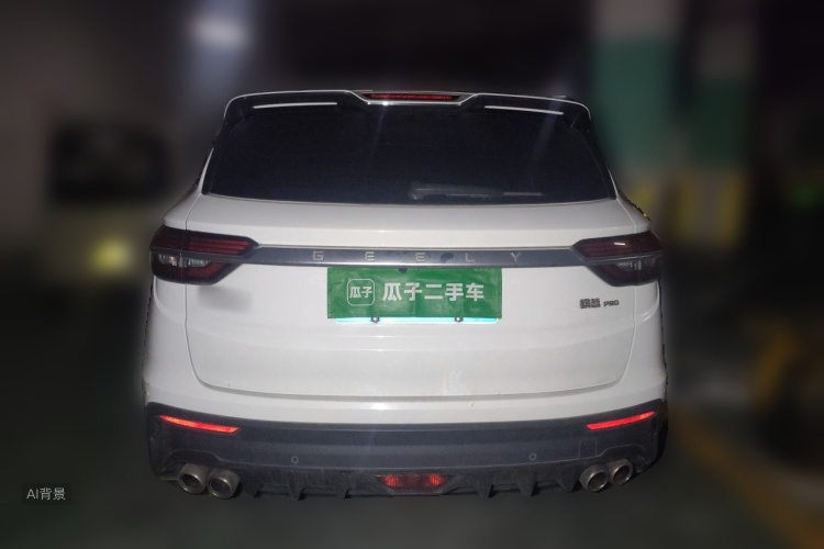 GEELY Coolray 2021 car image #6