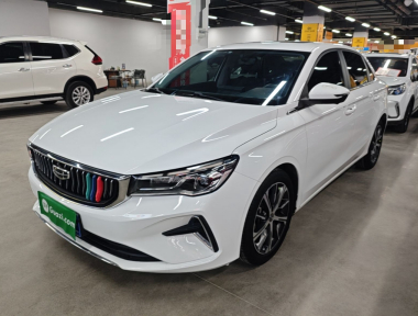 GEELY Emgrand 2021 GEELY Emgrand 2021 car image