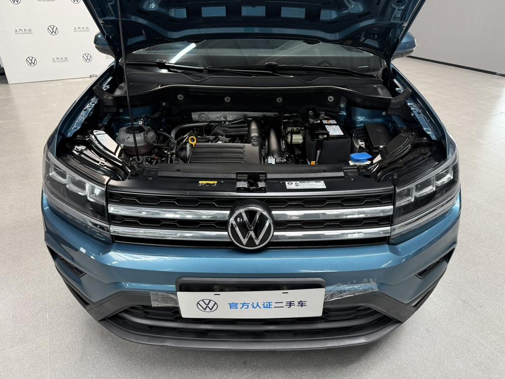 Volkswagen Tharu 2020 car image #2