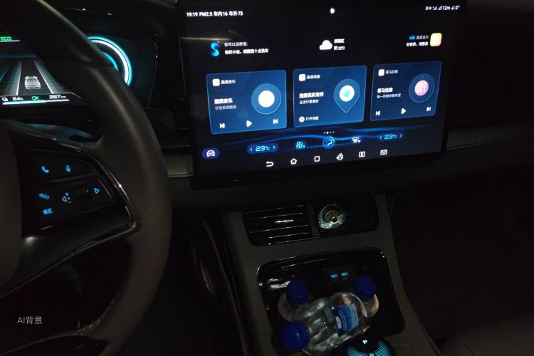 比亚迪 汉 2022 汽车图片 #15