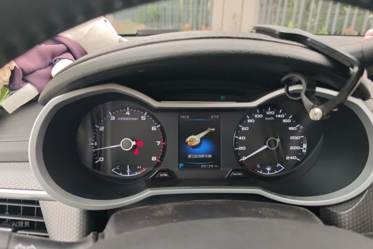 GEELY Emgrand GS 2016 car image #13