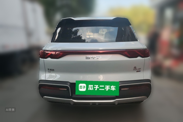 BYD YuanUP 2025 car image #6