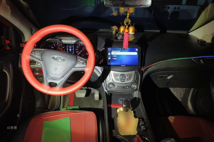 Chery Arrizo 5 2016 car image #11