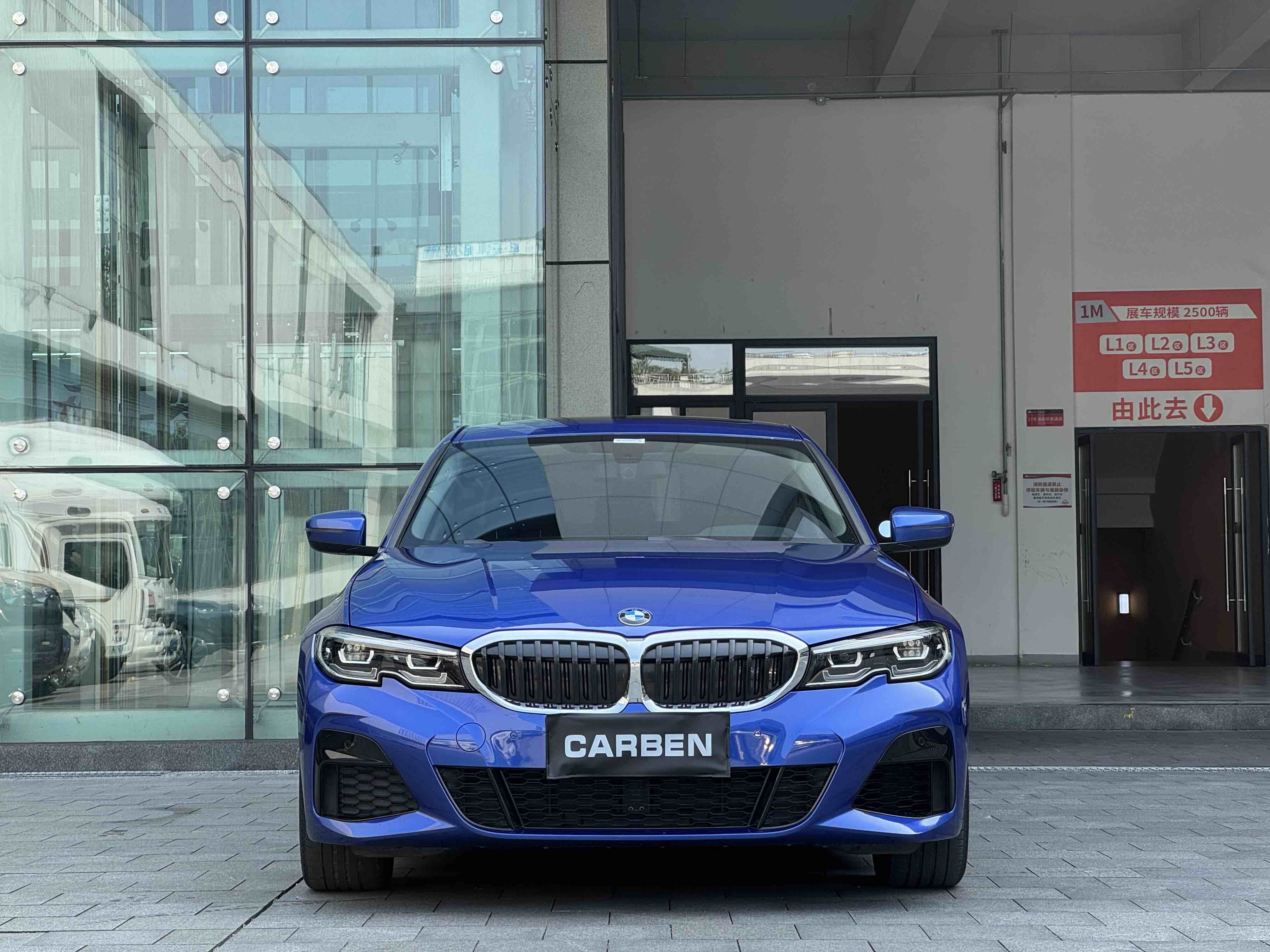 BMW 3 Series 2020 #2 BMW 3 Series 2020 car image #2