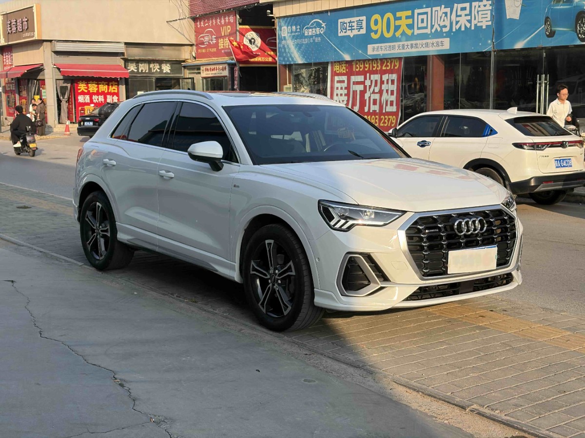 Audi Q3 2021 #3 Audi Q3 2021 imagen de coche #3