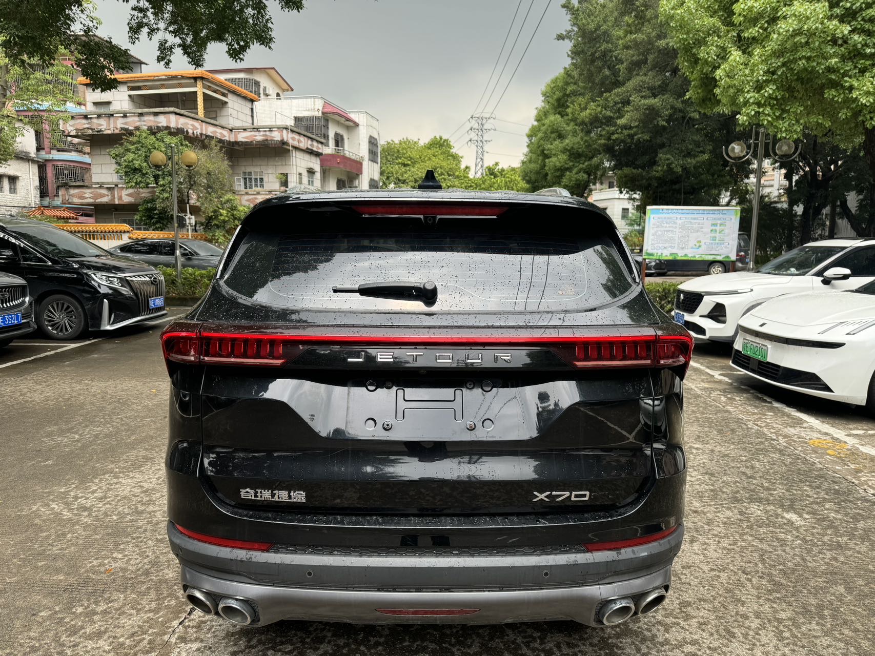 Jetour X70 PLUS 2022 car image #5