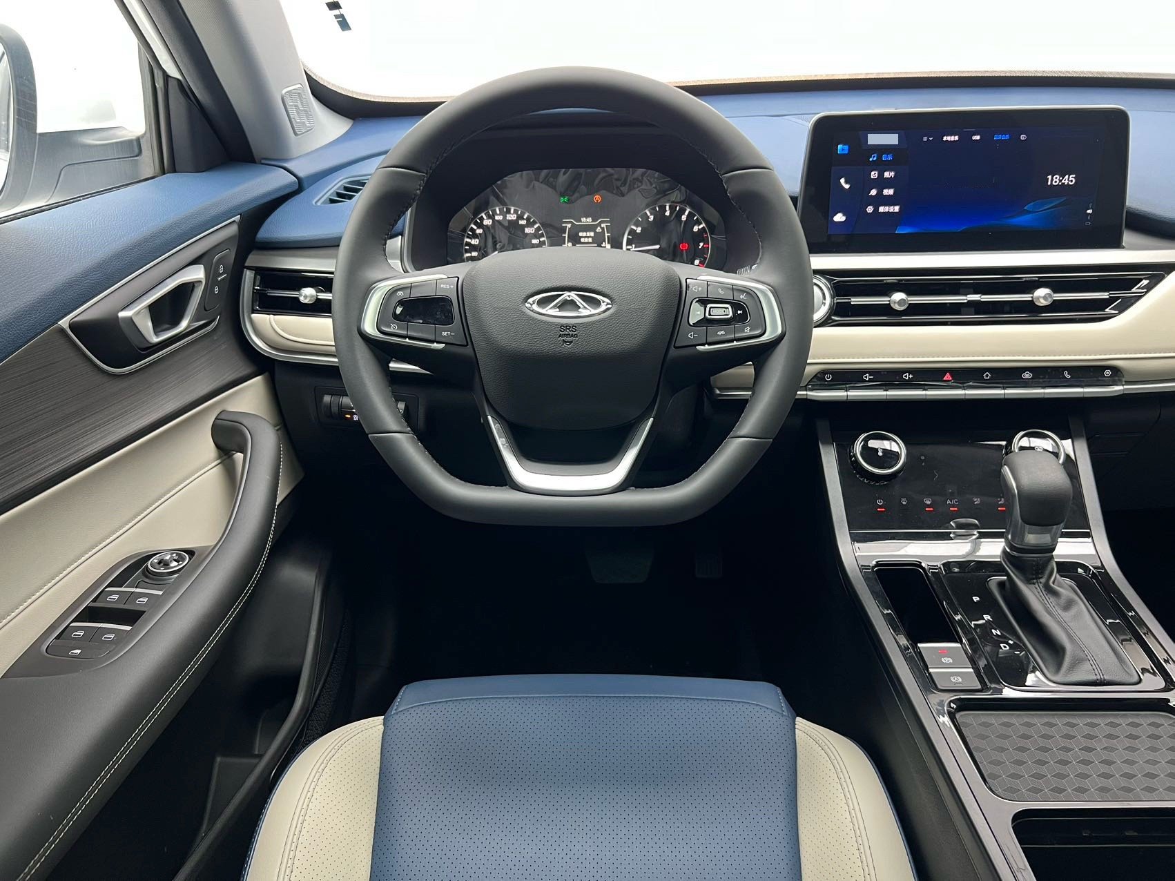Chery Tiggo 5x 2023 #16 Chery Tiggo 5x 2023 imagem de carro #16