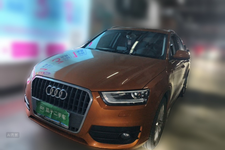 Audi Q3 2016 #2 Audi Q3 2016 image de voiture #2