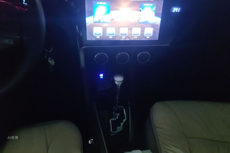 Toyota Corolla 2017 #15 Toyota Corolla 2017 car image #15