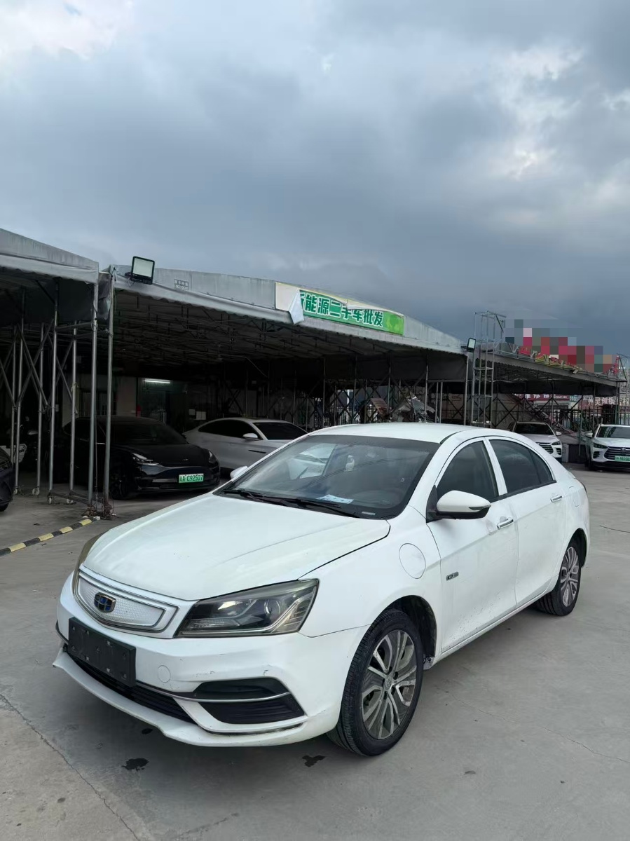 GEELY Emgrand New Energy 2019 car image 