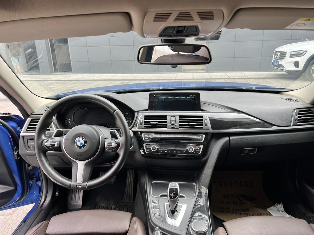 BMW 3 Series 2019 #7 BMW 3 Series 2019 imagen de coche #7
