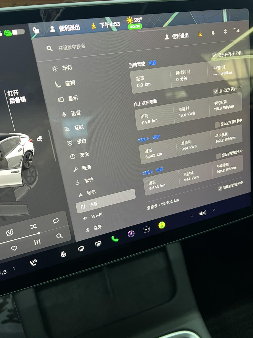 Tesla Model 3 2022 #7 Tesla Model 3 2022 car image #7