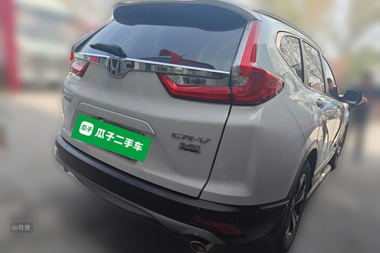 Honda CR-V 2020 #7 Honda CR-V 2020 immagine di auto #7