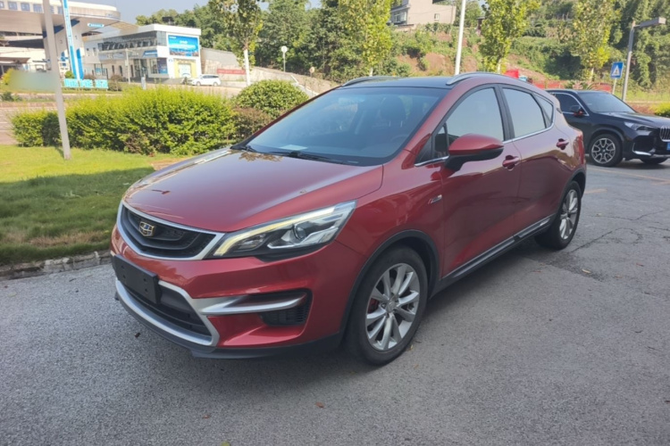 GEELY Emgrand GS 2017 #2 GEELY Emgrand GS 2017 car image #2