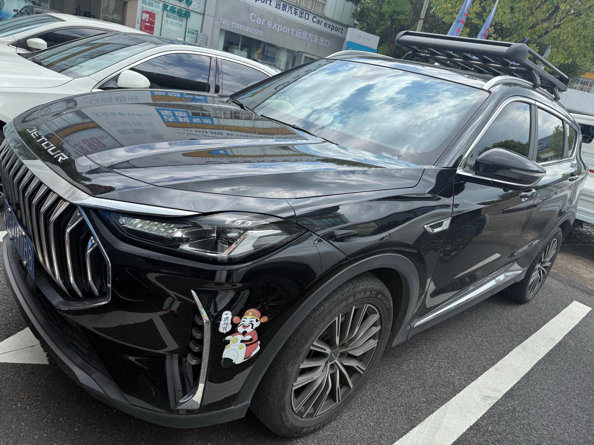 Jetour X70 PLUS 2024 Jetour X70 PLUS 2024 car image