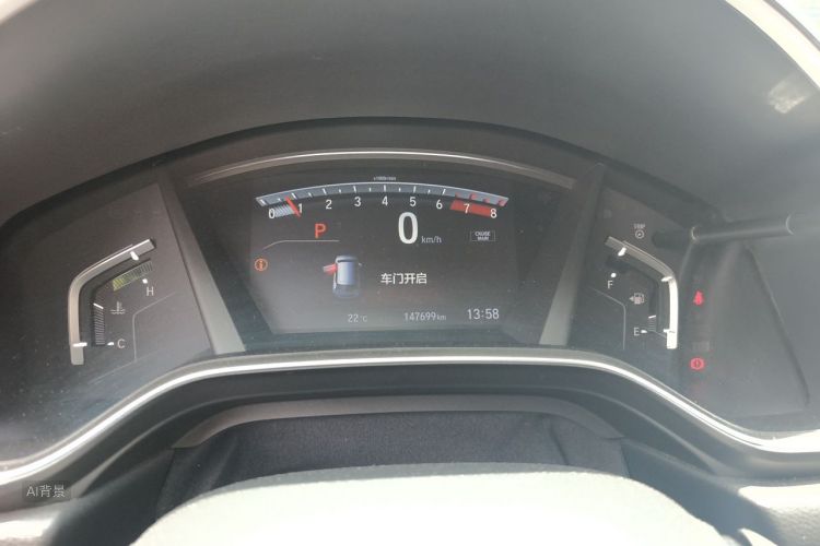 Honda CR-V 2018 car image #13