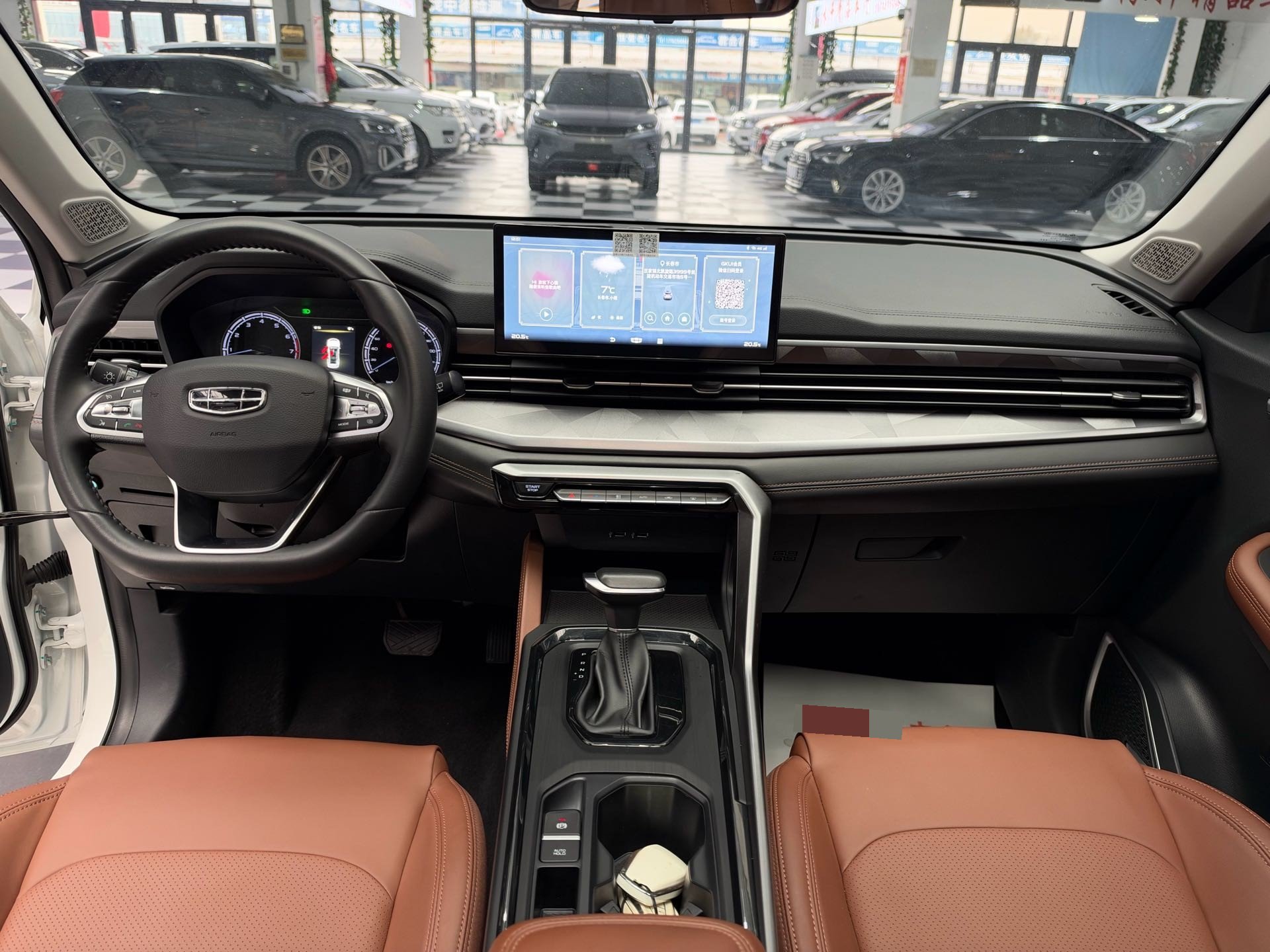 GEELY Vision X6 2023 #9 GEELY Vision X6 2023 изображение автомобиля #9
